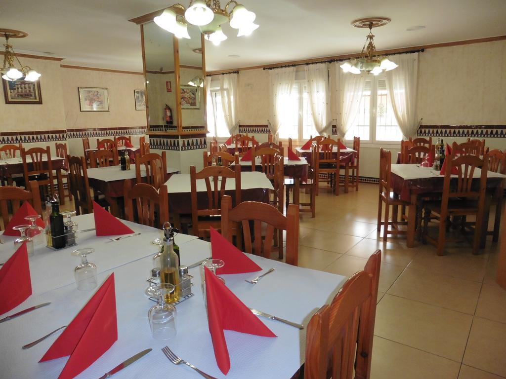 Hostal Rural Montual Los Banos  Ngoại thất bức ảnh